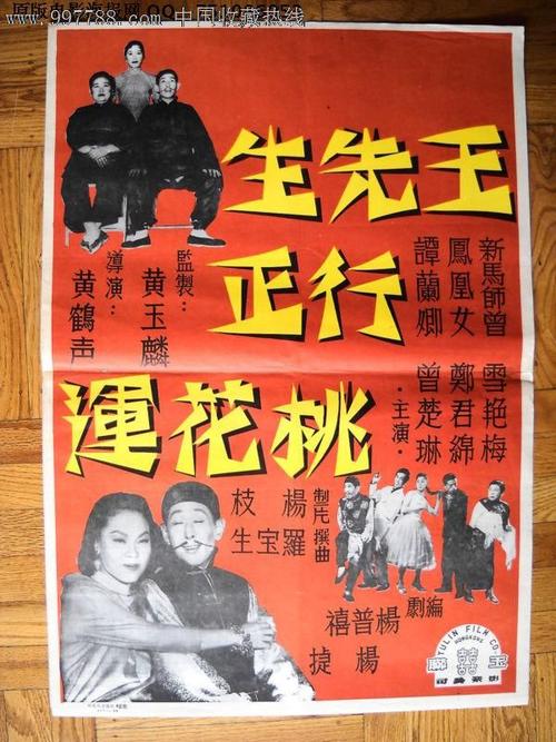 斯威特布莱尔学院文凭毕业证怎么买高仿